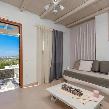 Bella Vista * Γλινάδο Νάξου